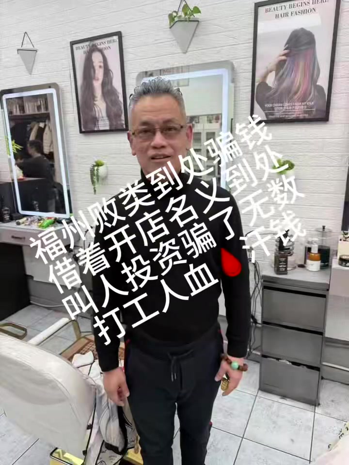 @美国华讯