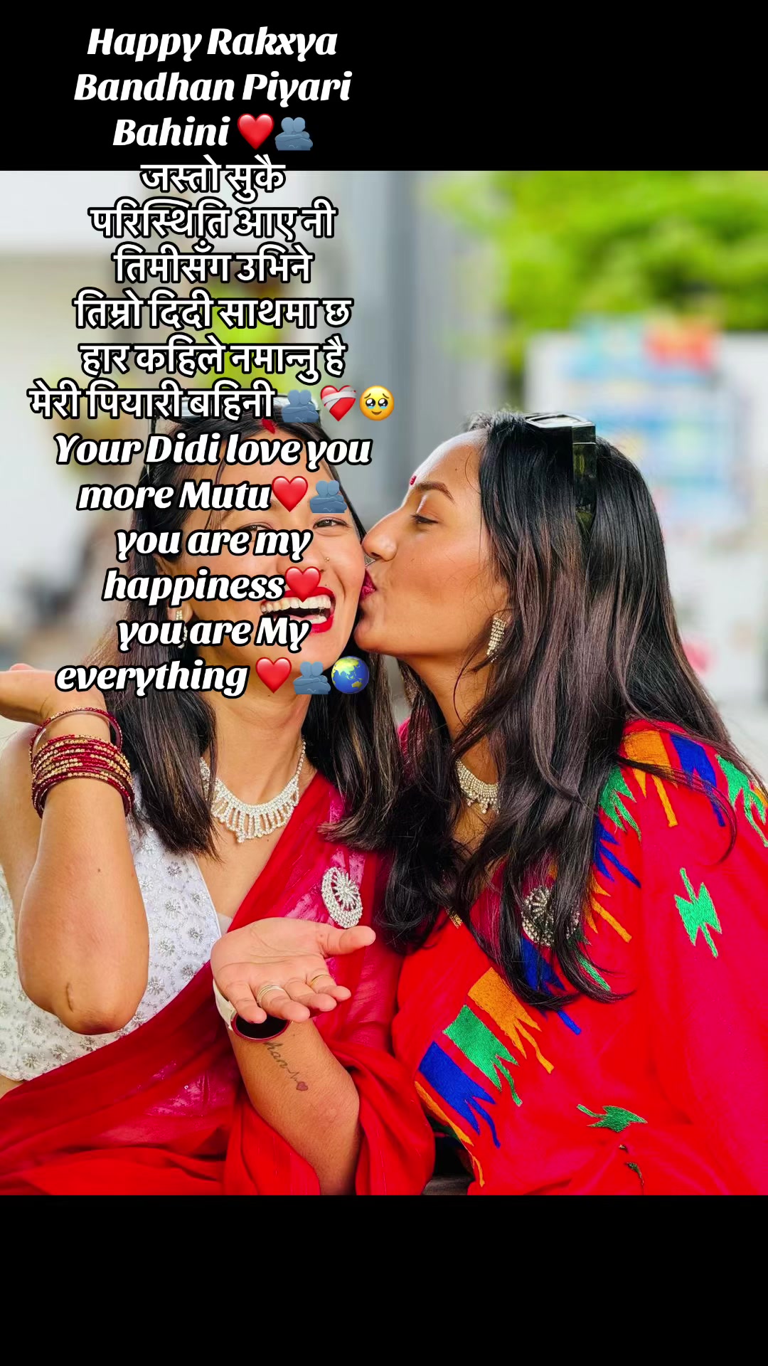 @Saraswoti Sapkota🧿🇯🇵