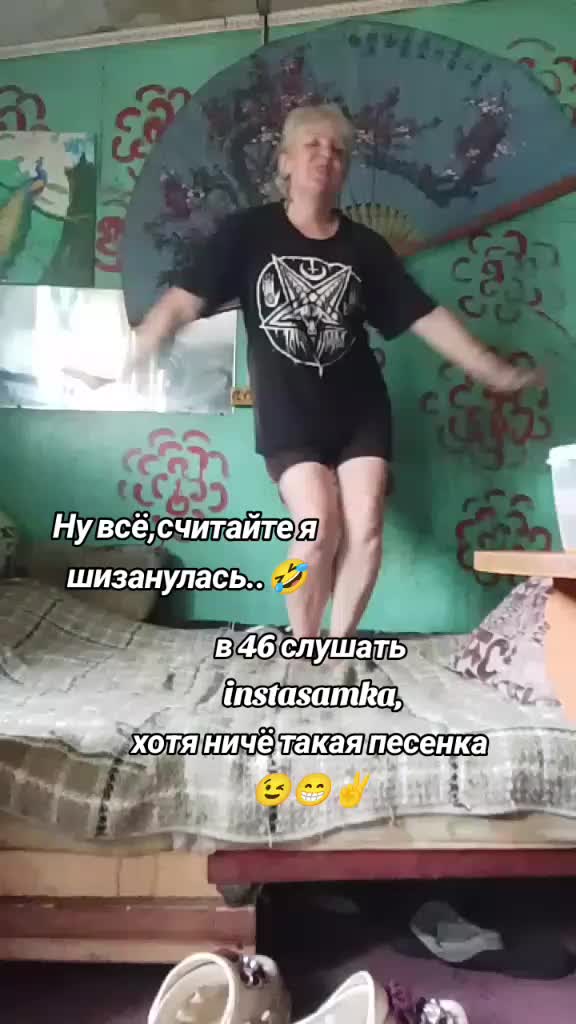 @💕ЕлЕнКа💕