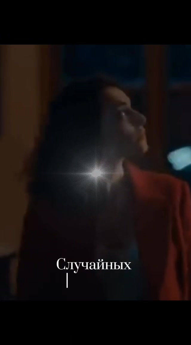 @Ностальгия✅️