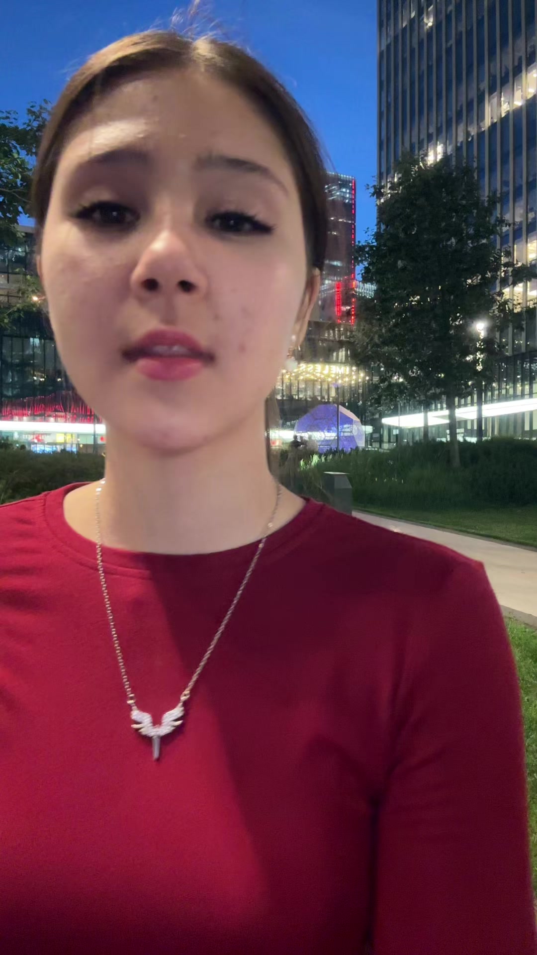 @Аномалия