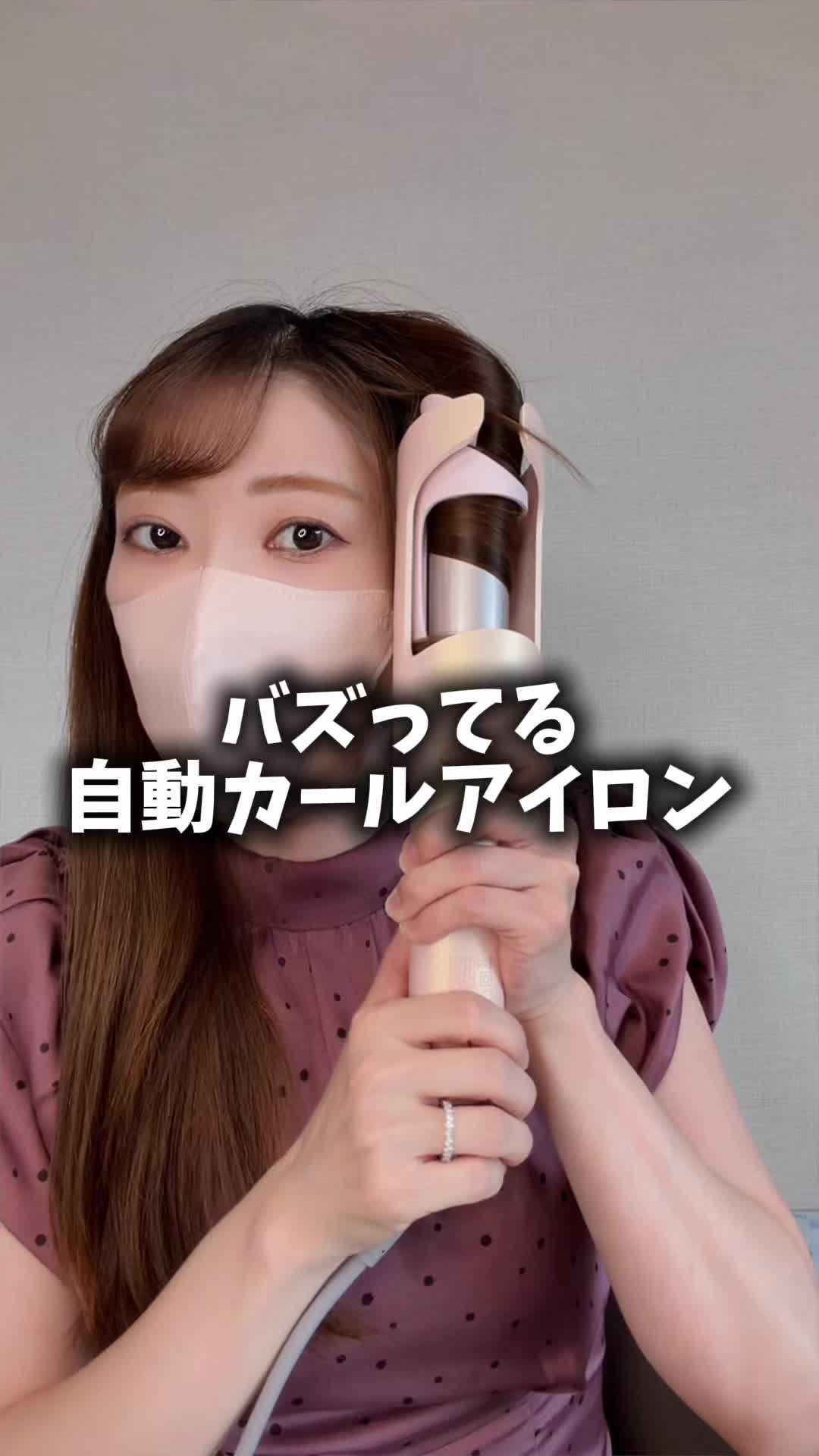 @2人の男の子👶👶と美容頑張るママの暮らし