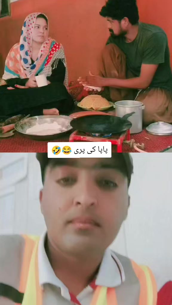 @꧁༒Aqib༒꧂