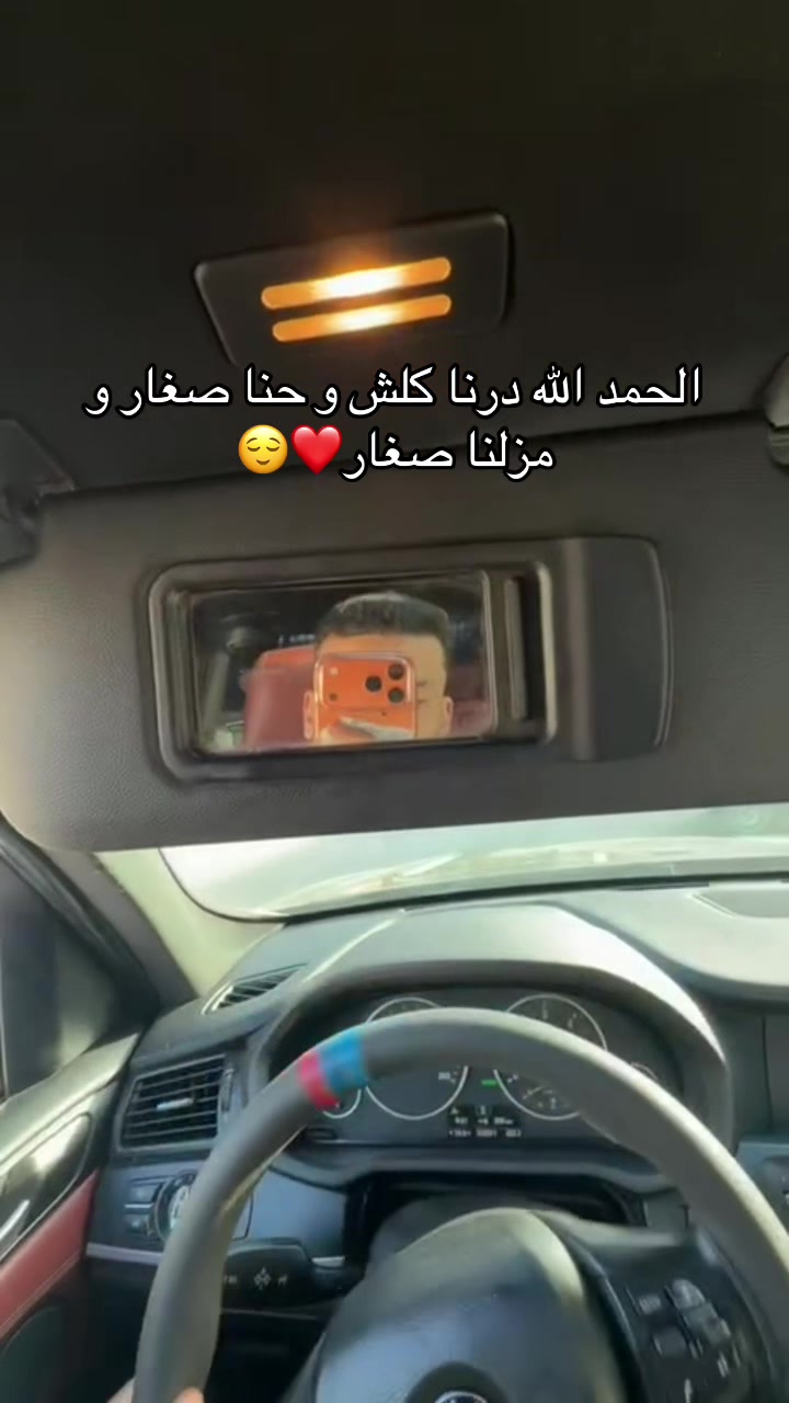 @Adiiimoow.mk7