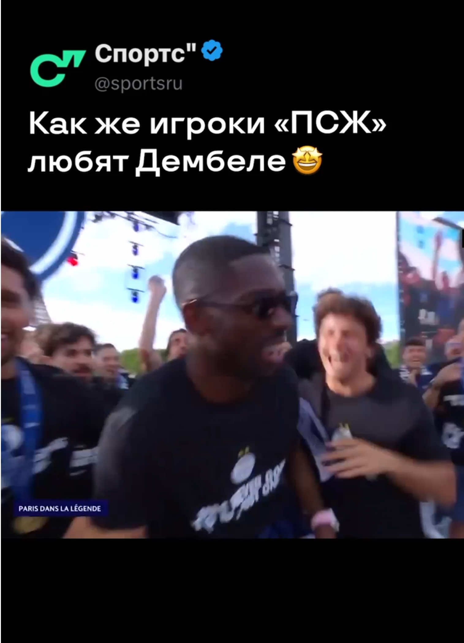 @Sports.ru