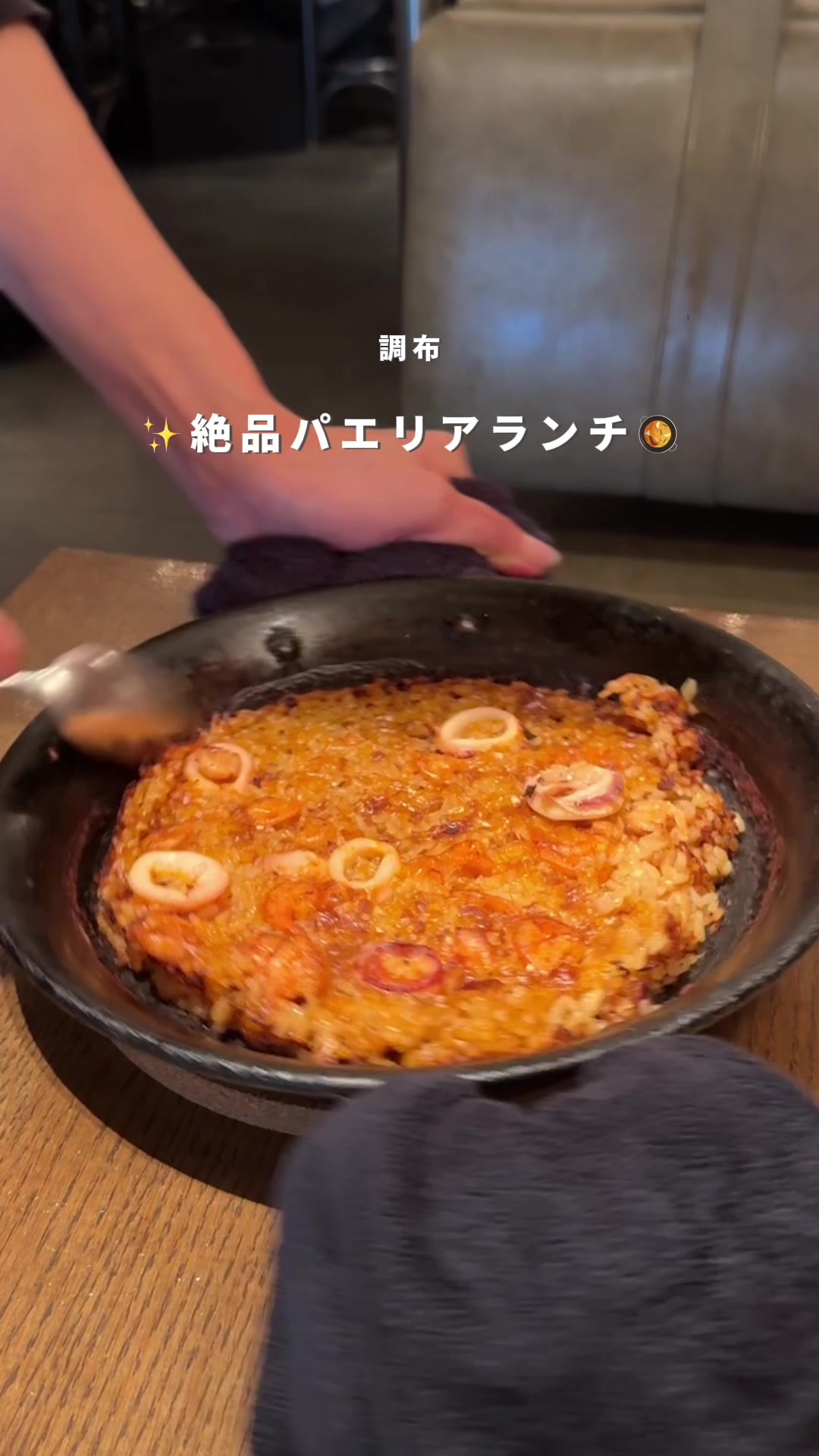 @はらぺこチャンネル|東京カフェ