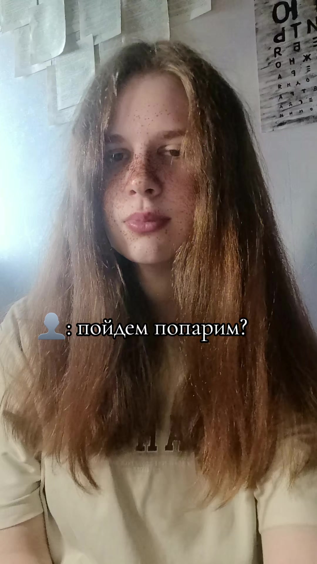 @хоккейный медик🩺🏒