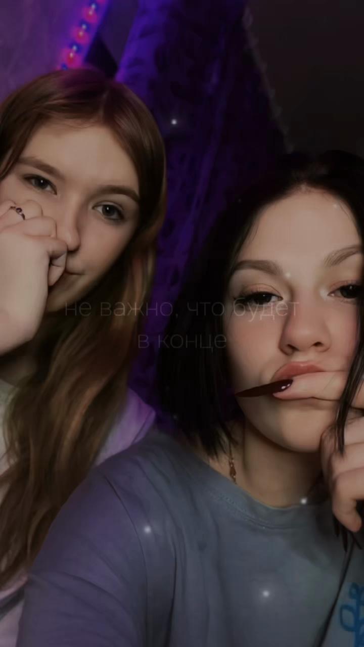 @Валерьянка✨