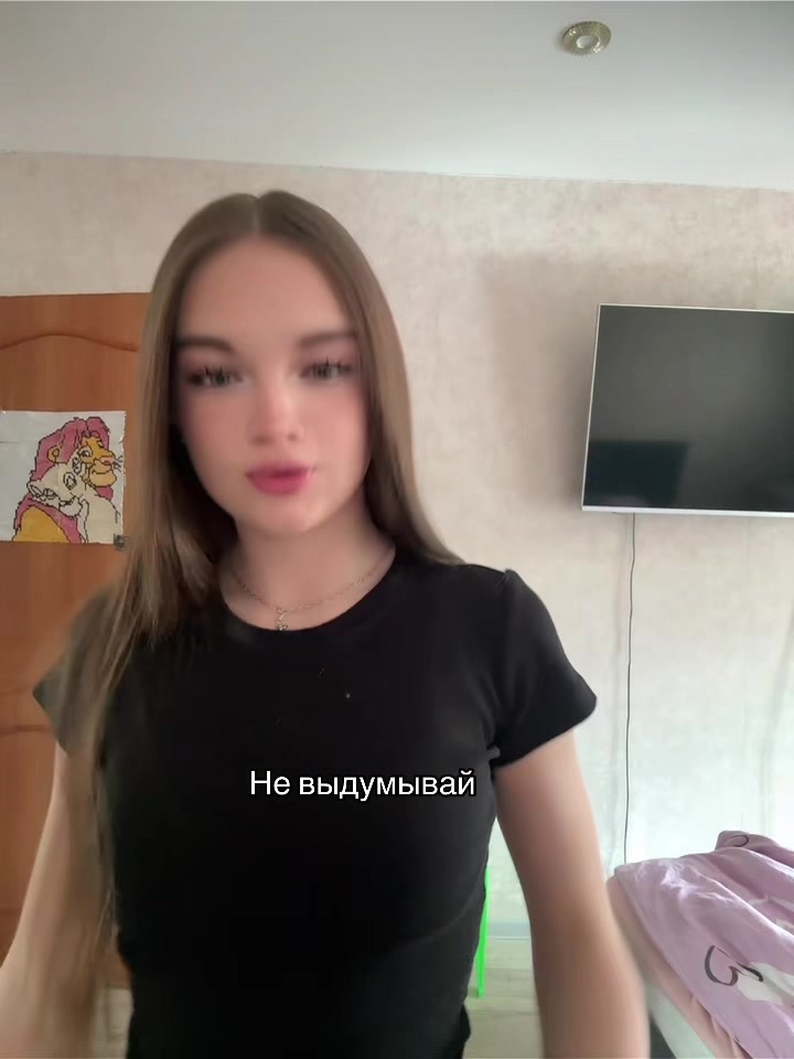 @Нелли🎀