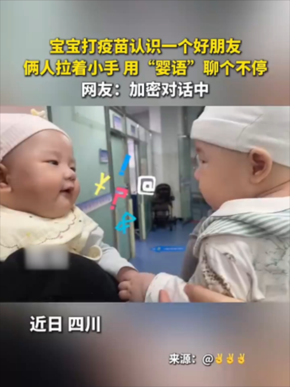 @闽南风~