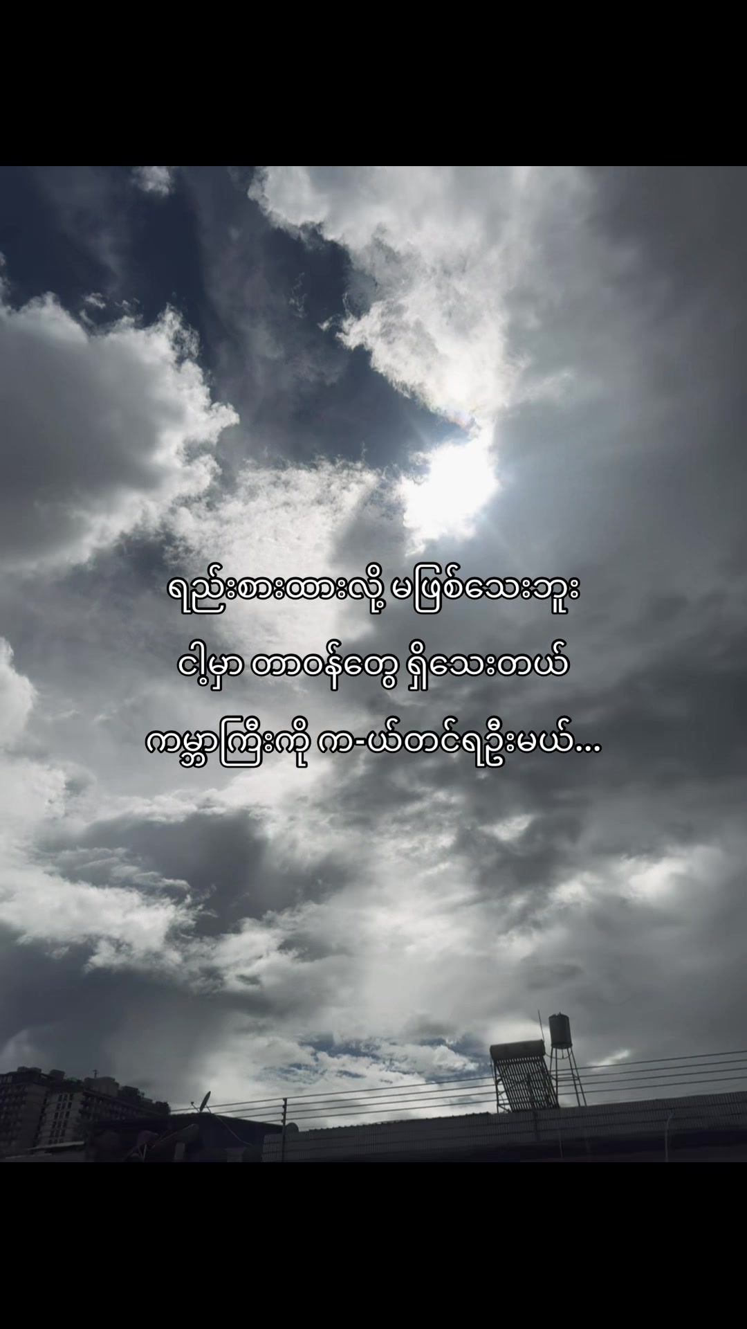 @ð↔ïž