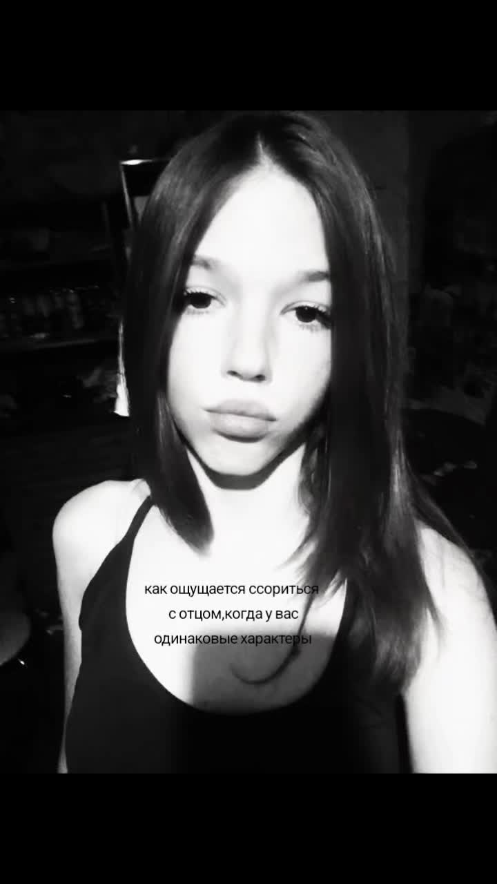@Viku.🪽ska