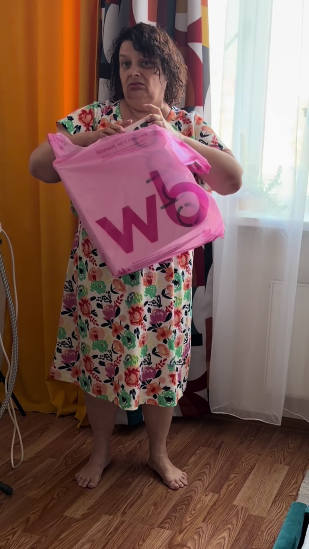 @Татьяна Бакулина