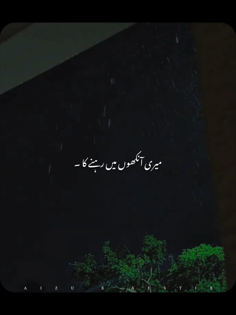 @𝘼 𝙄 𝙕 𝘼 𝙕 &bull; ❤️&zwj;🔥