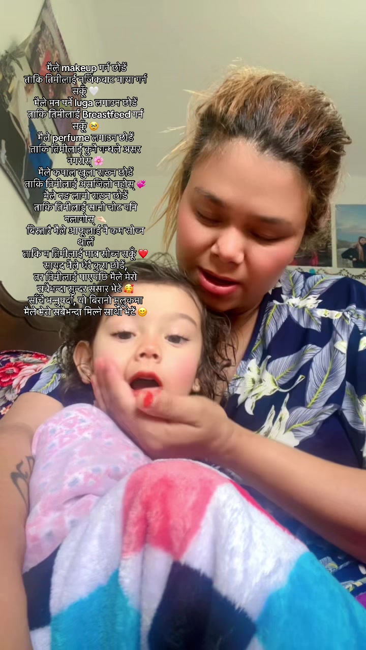 @🇵🇹🕉️🇵🇹