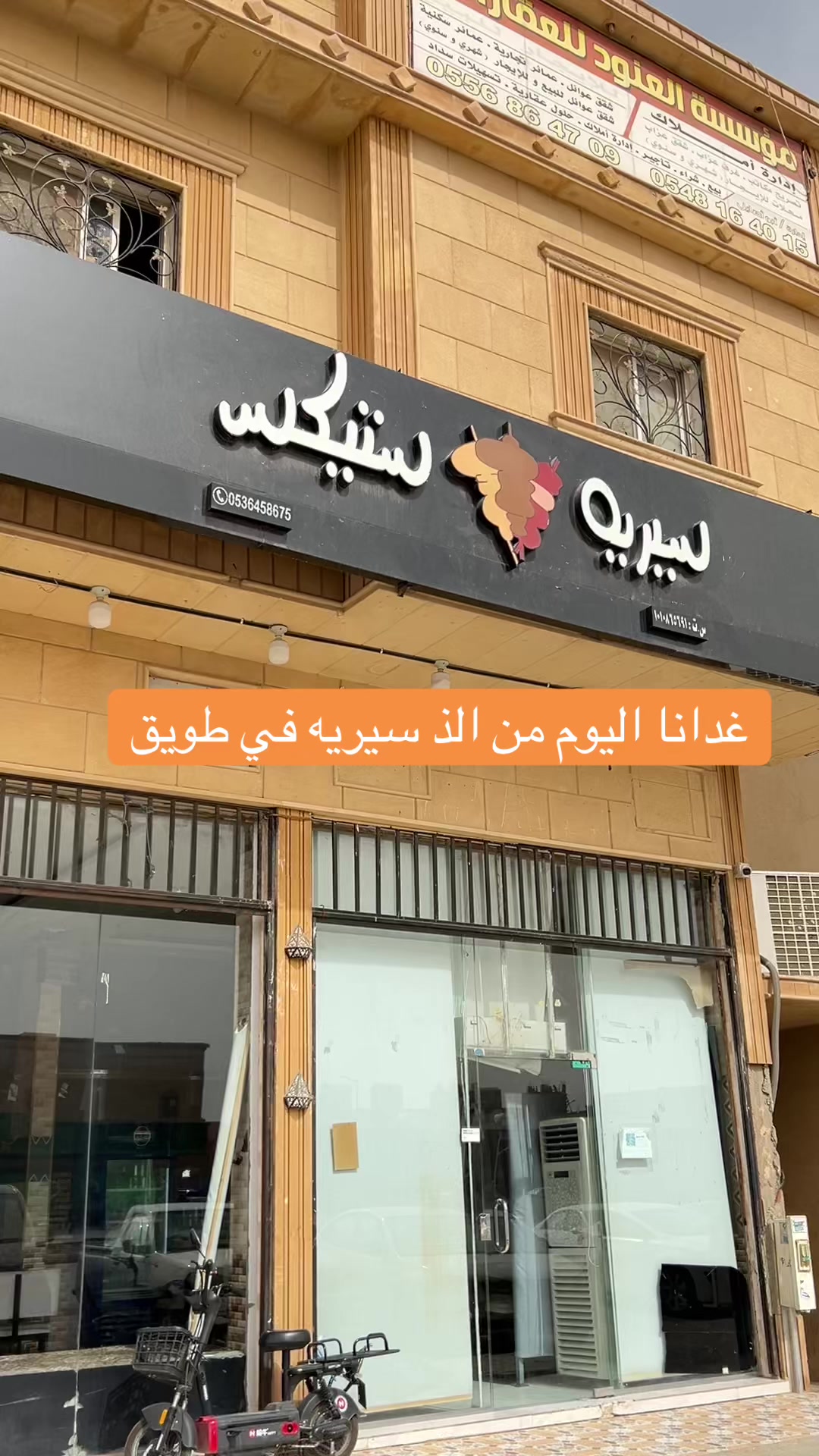@ندى ..مرخصه اعلامياً🏅