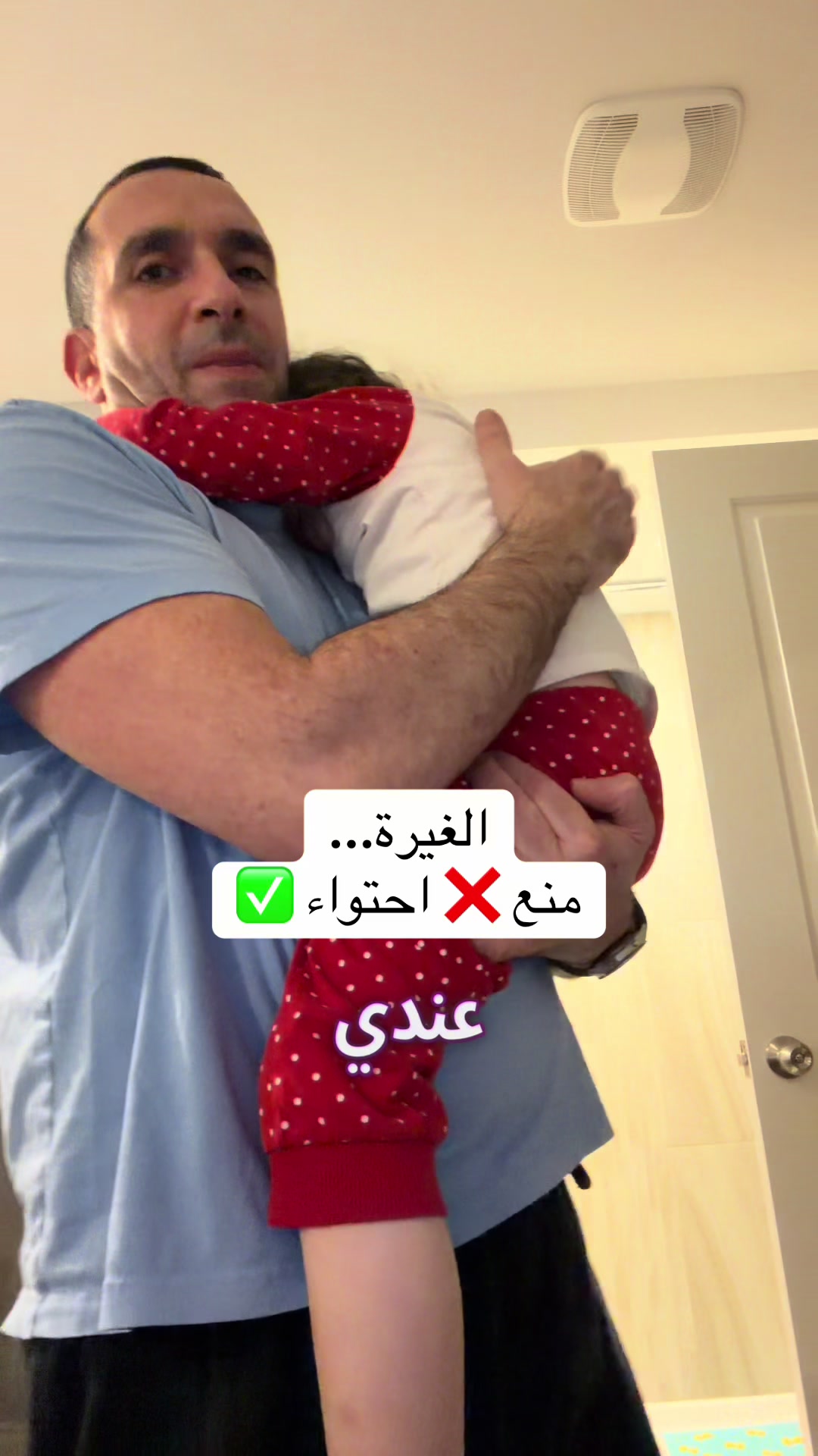 @أوس و ليلى