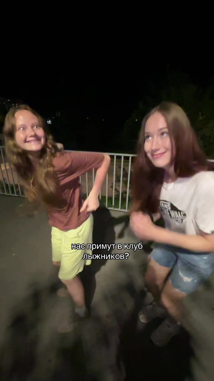 @тгк: сиси сквад