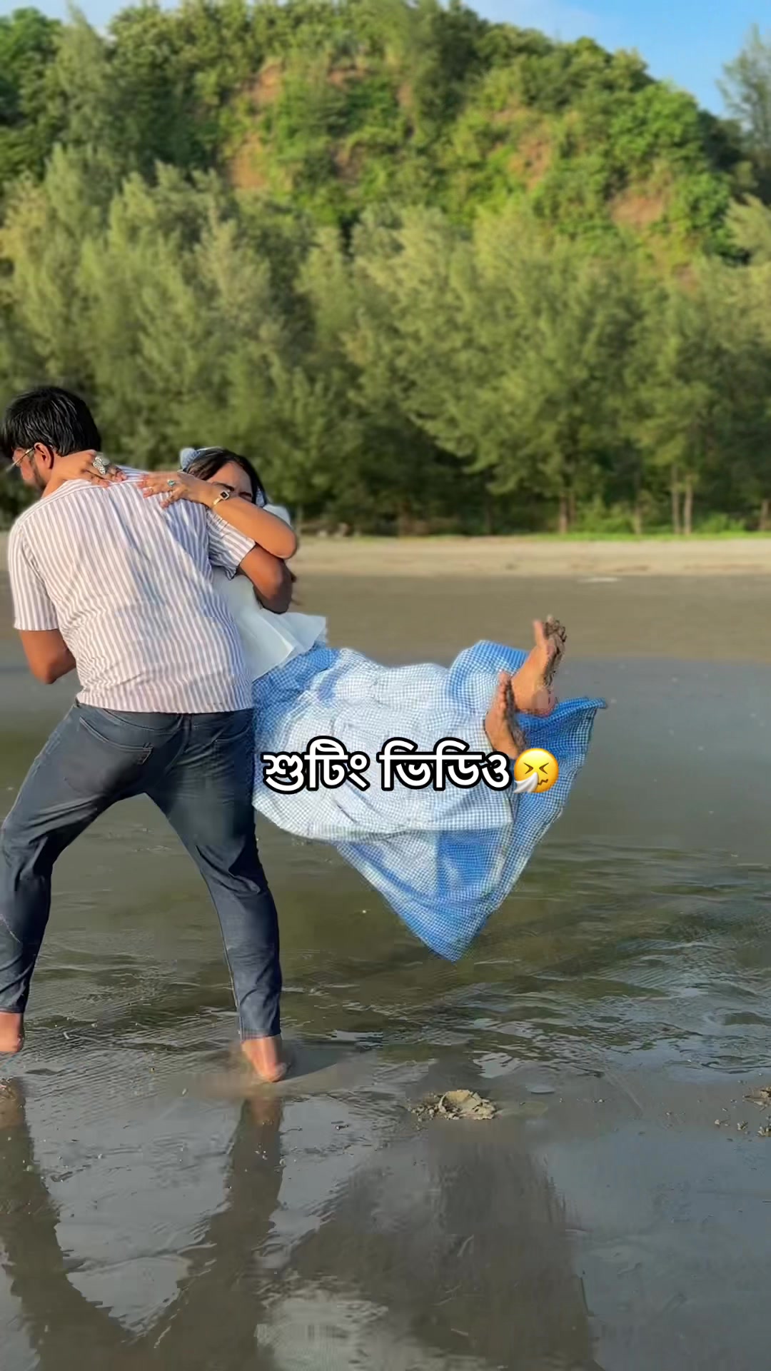 @azrinhussaini