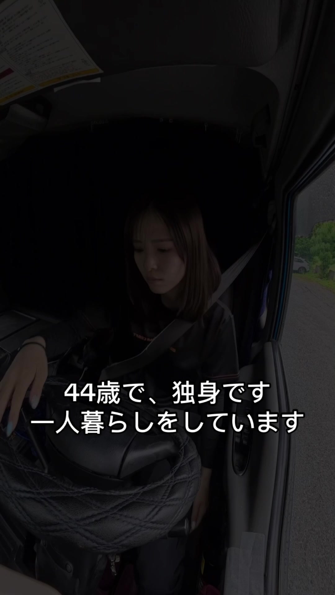 @あやか