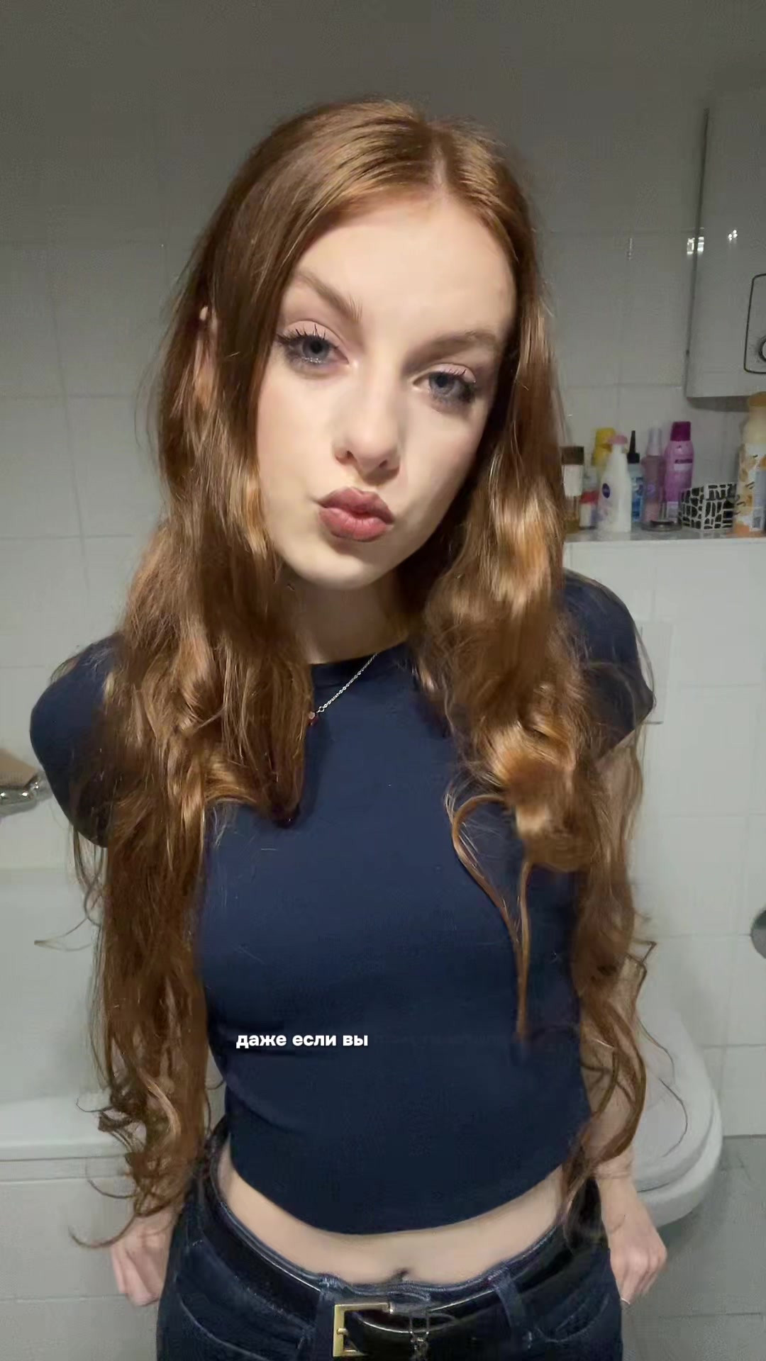 @Aleksandra 🥱