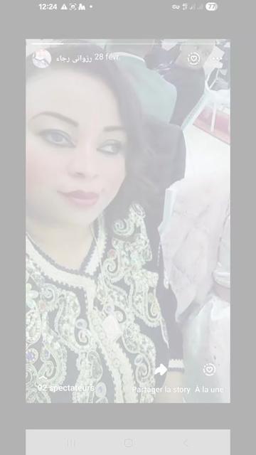 @فراولة التيك توك