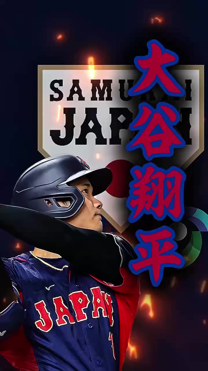 @⚽️デットボール勉⚾️