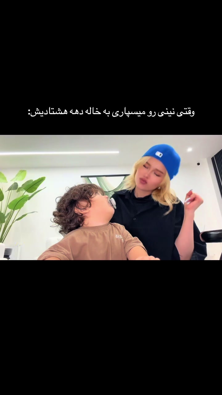 @heliaydn