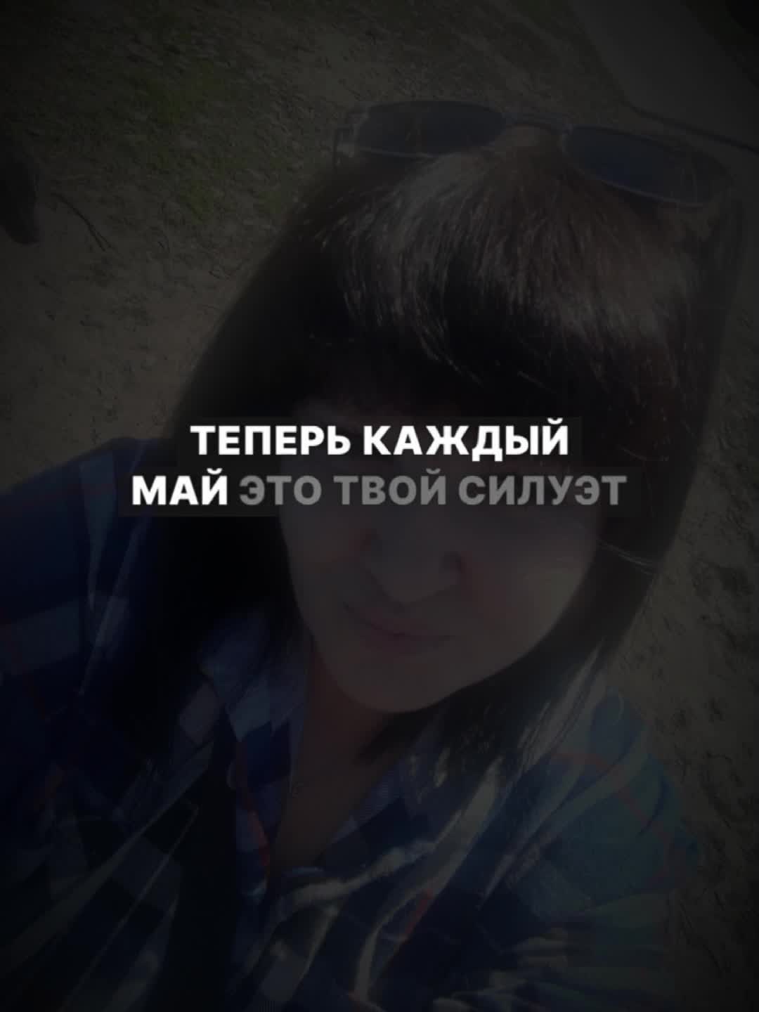 @мария