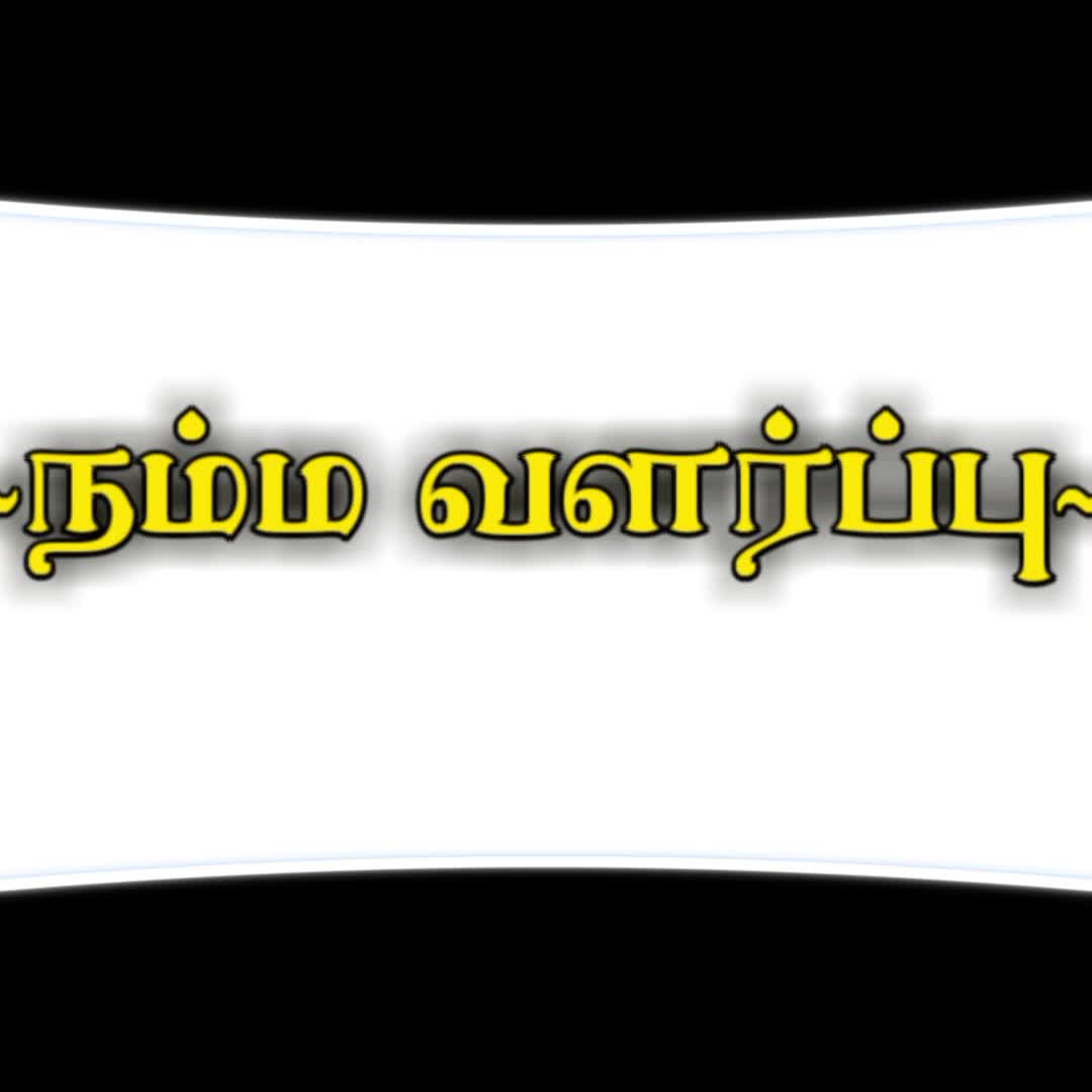 @MPR MARUTHU