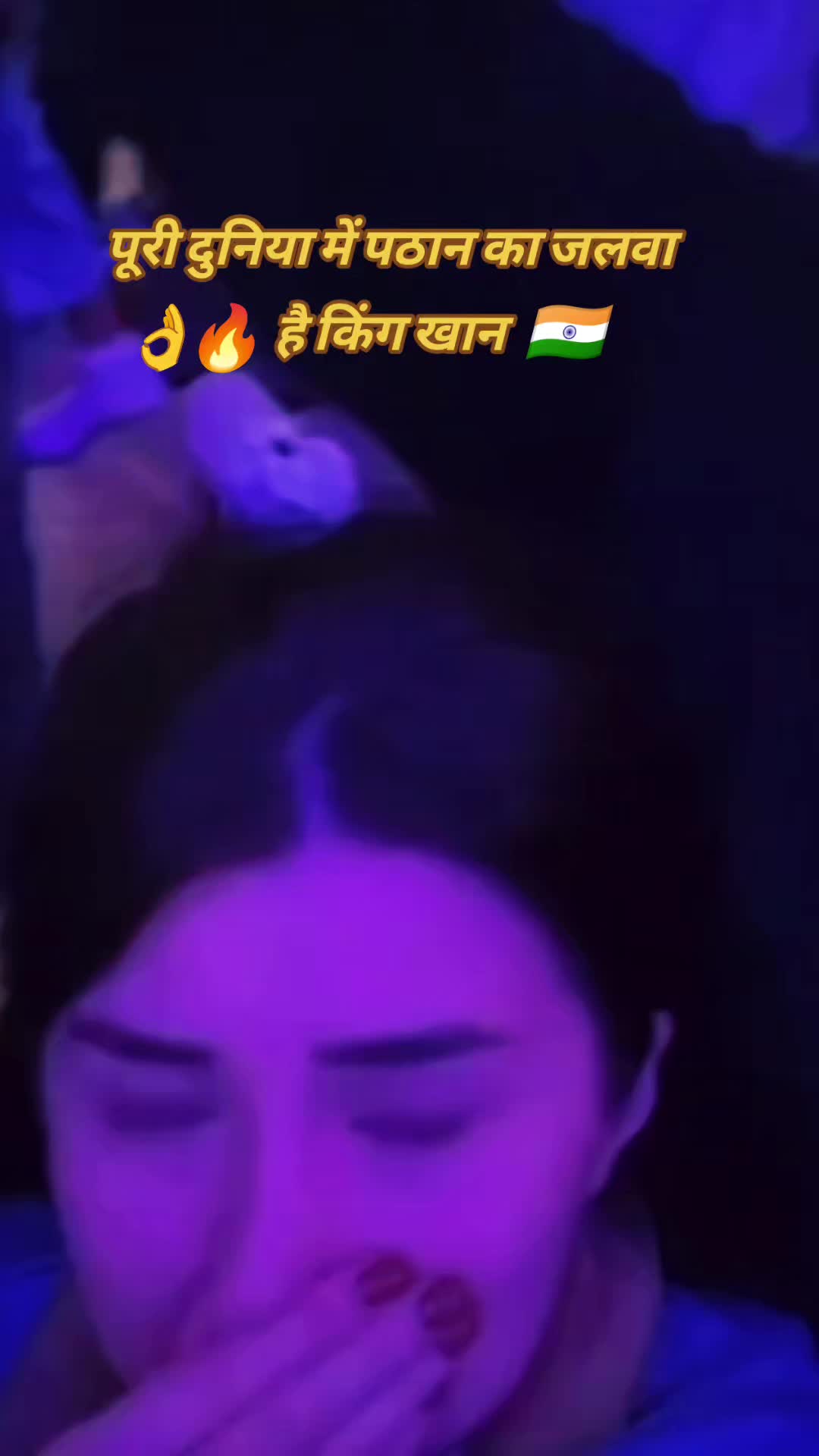 @sajid sardar shar RJ 10