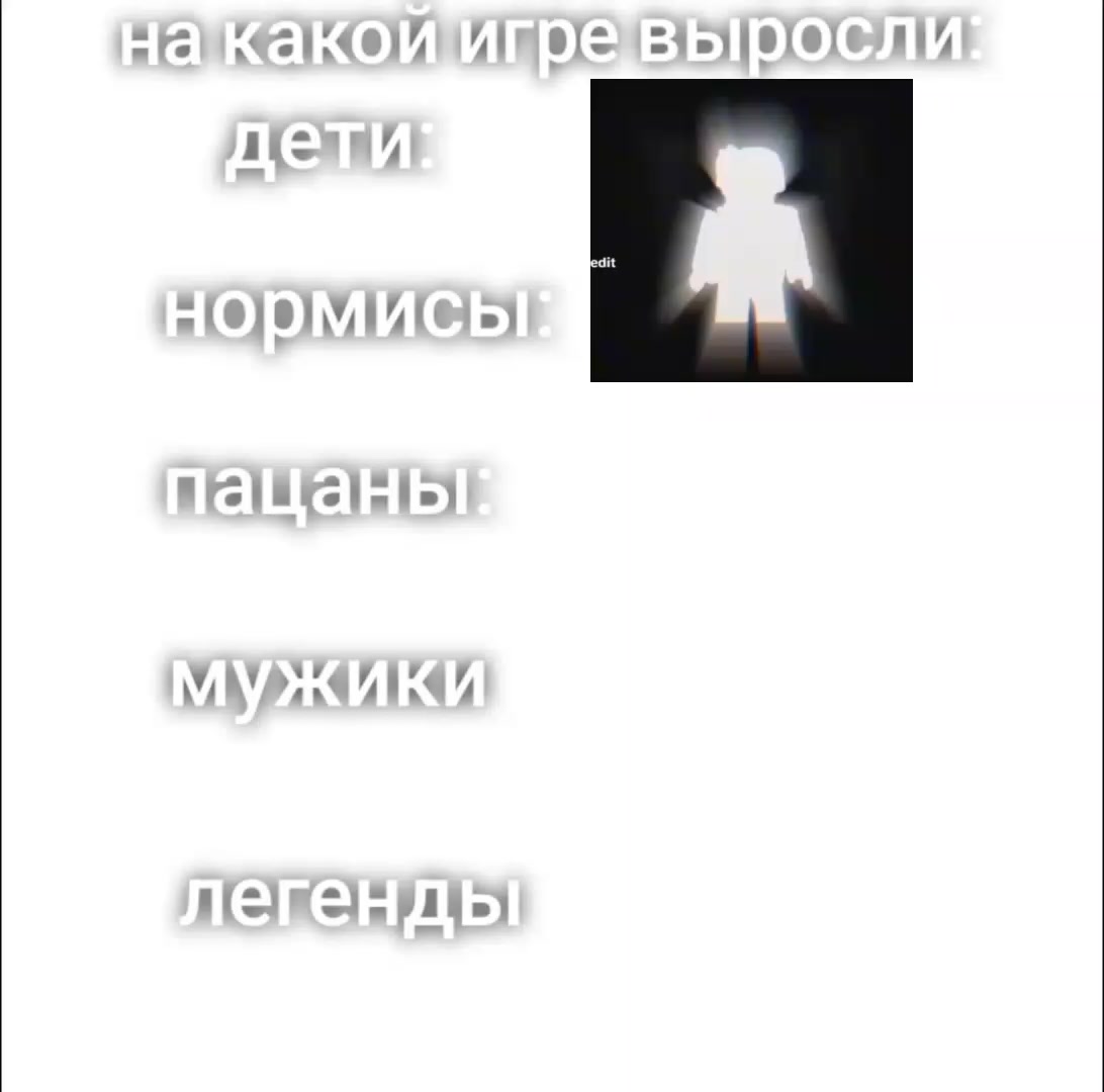 @куль