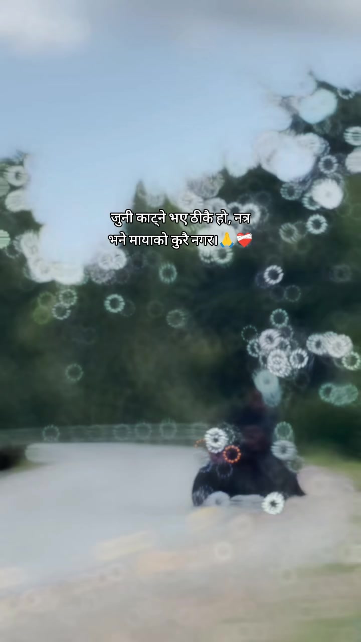 @ÃJÎŤ ŠÎÑĞH ŤHÃkůŘêĕ🌈👑