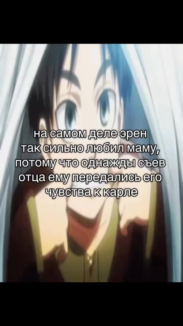 @франя