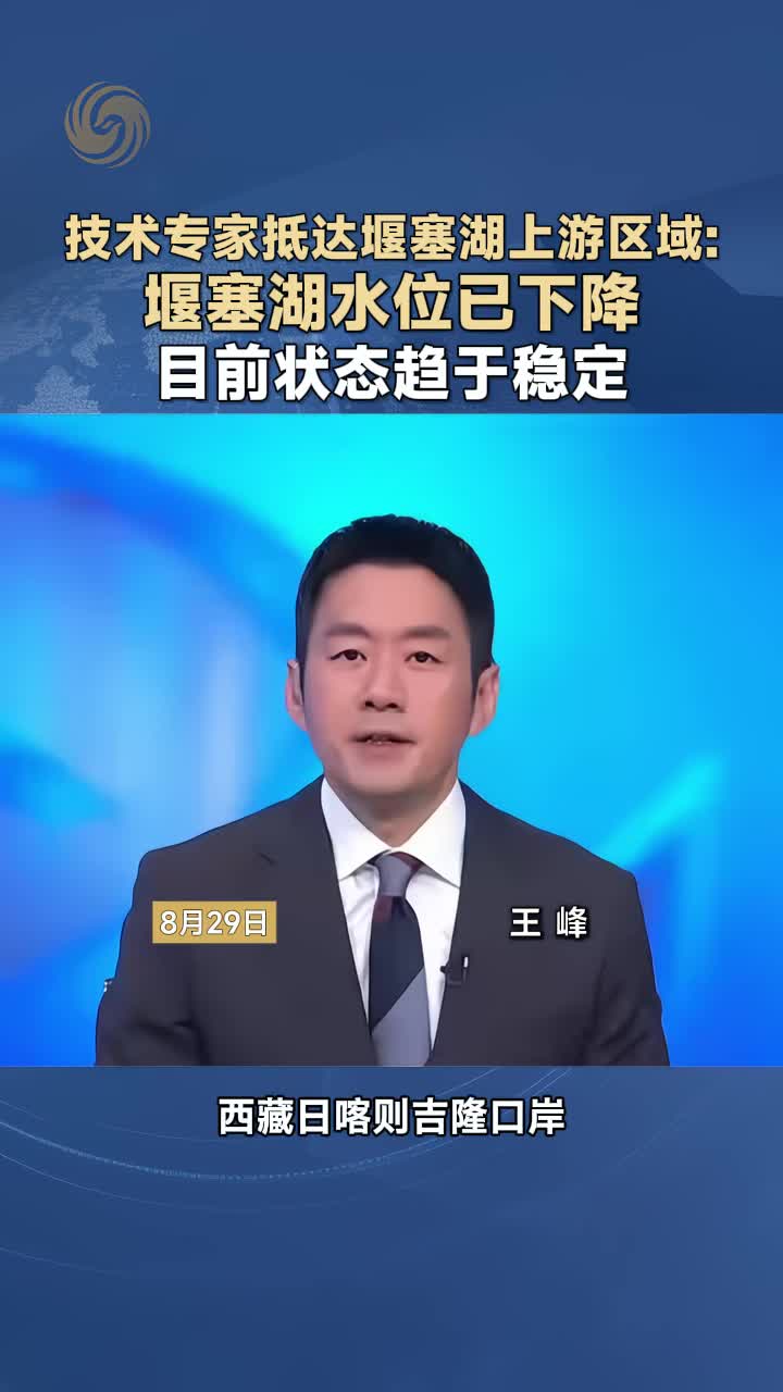 @對方正在輸入中