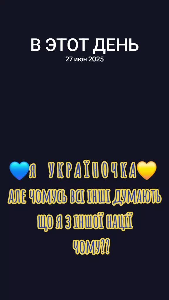 @ПсиХіатР АнаНасіВ ГраНата
