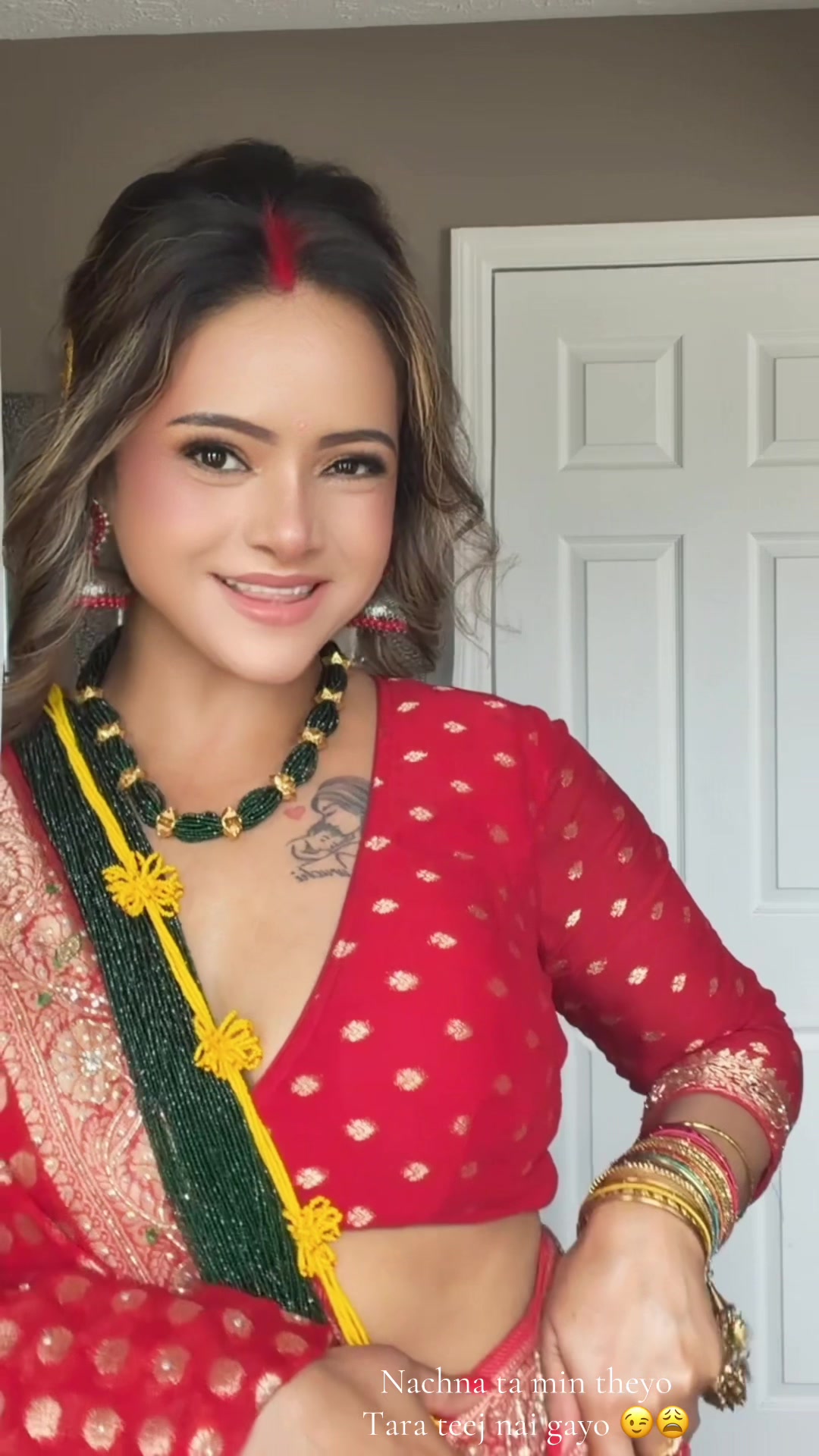 @इन्दु रिजाल
