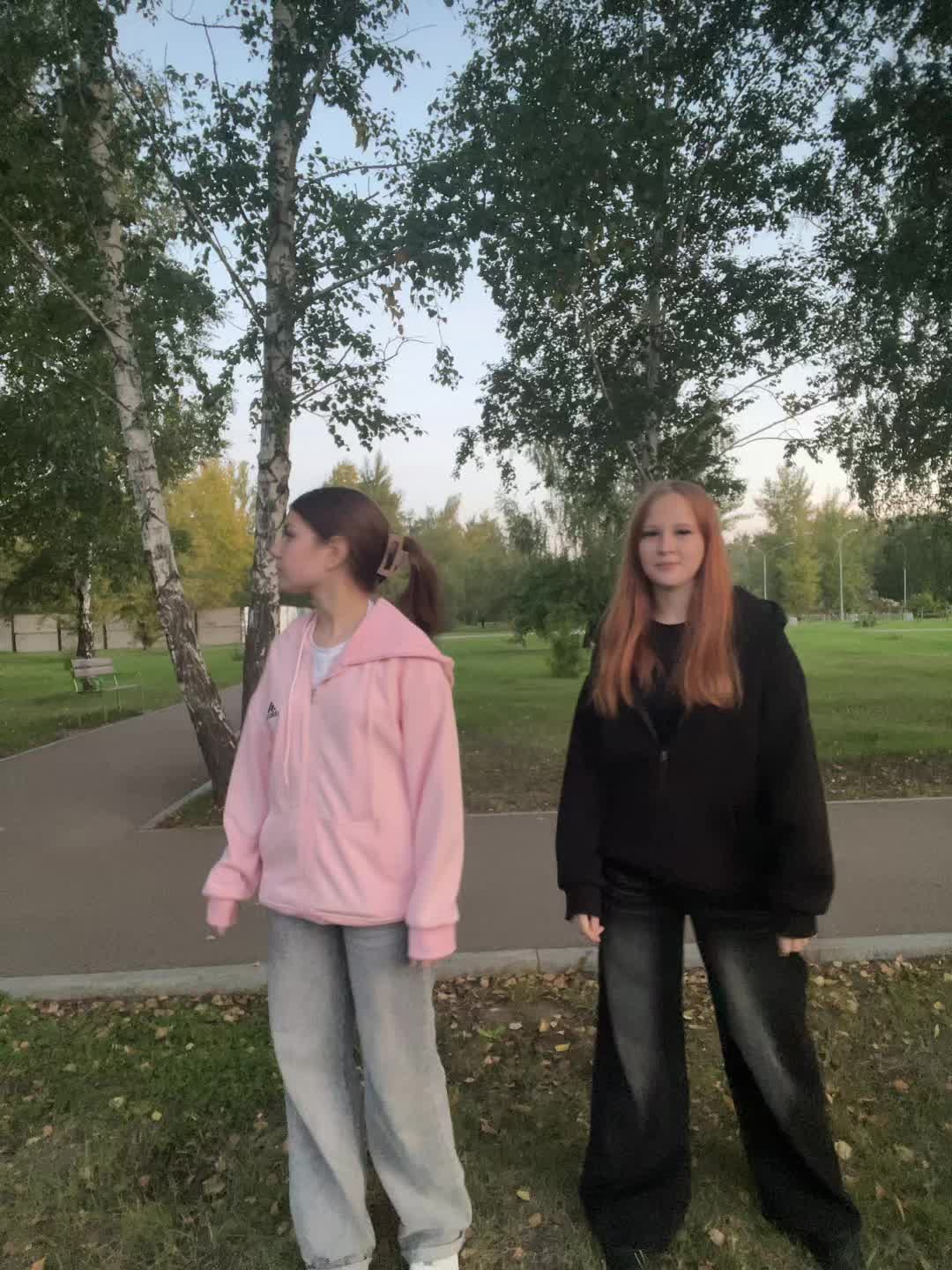 @нуя
