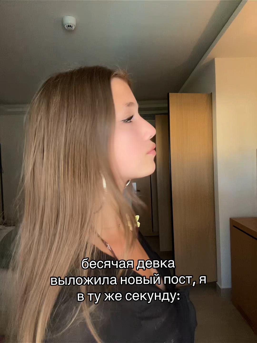 @туня✌🏼