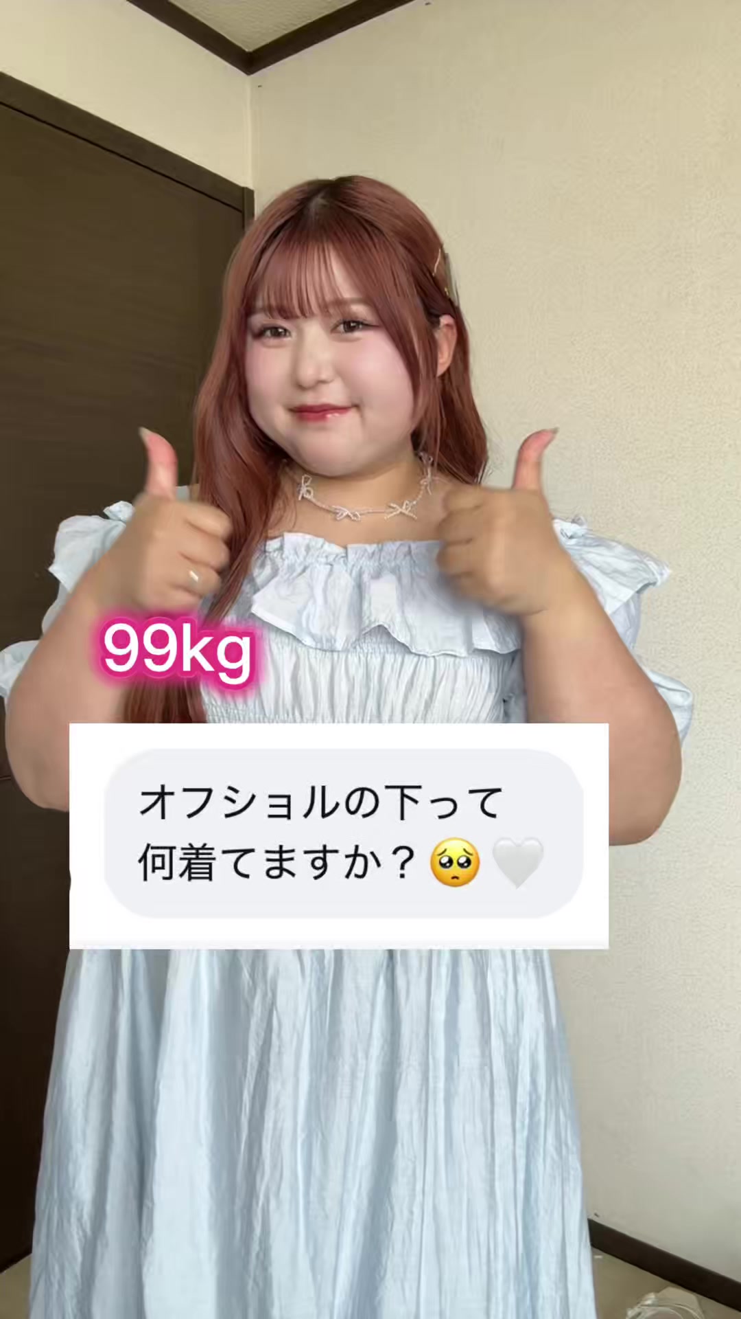 @れいぼん