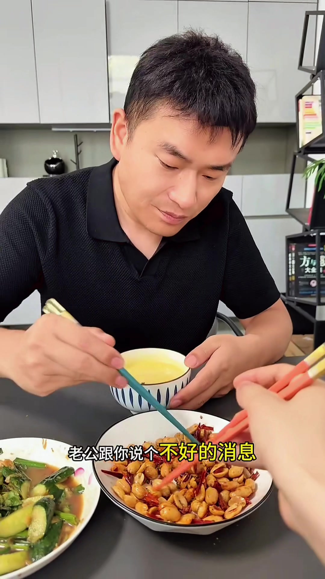 @莎莎868