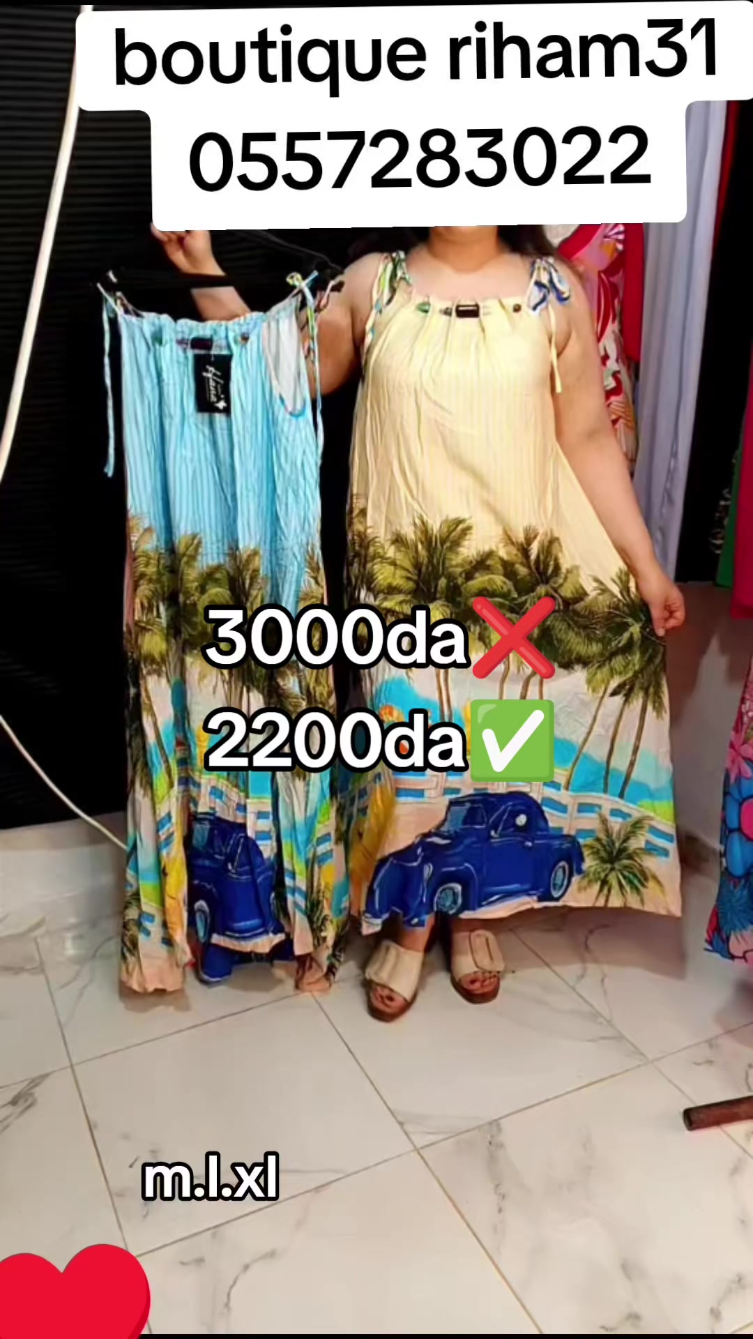 @riham riham 31