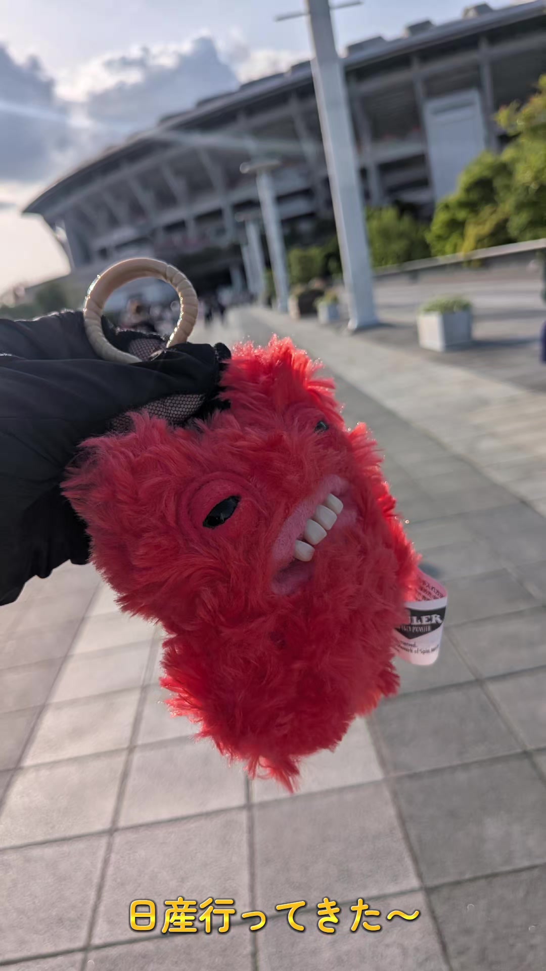 @ゴエモン