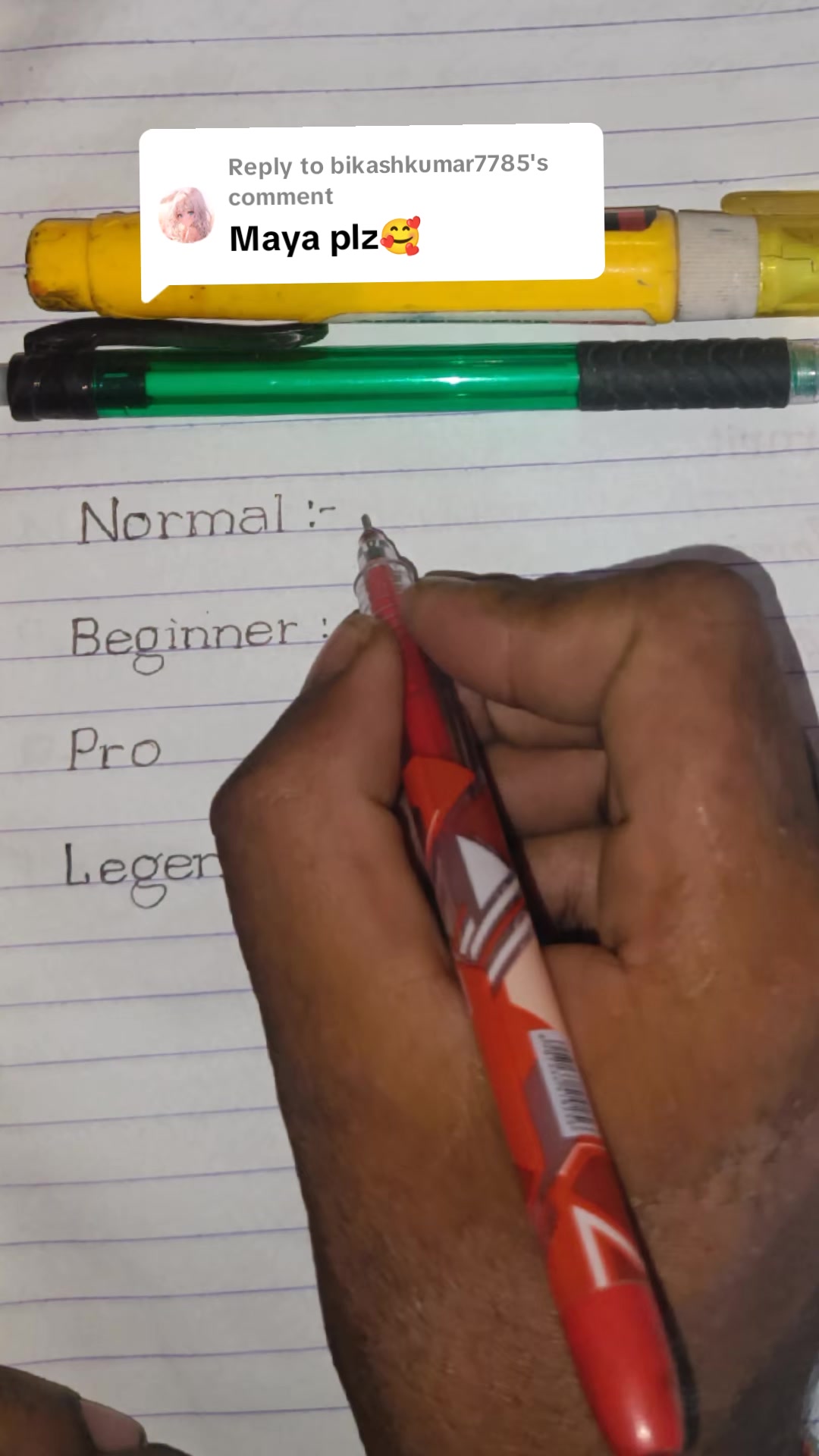 @📝P R A K A S H ✒️
