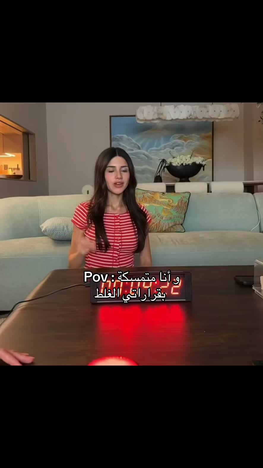@ن
