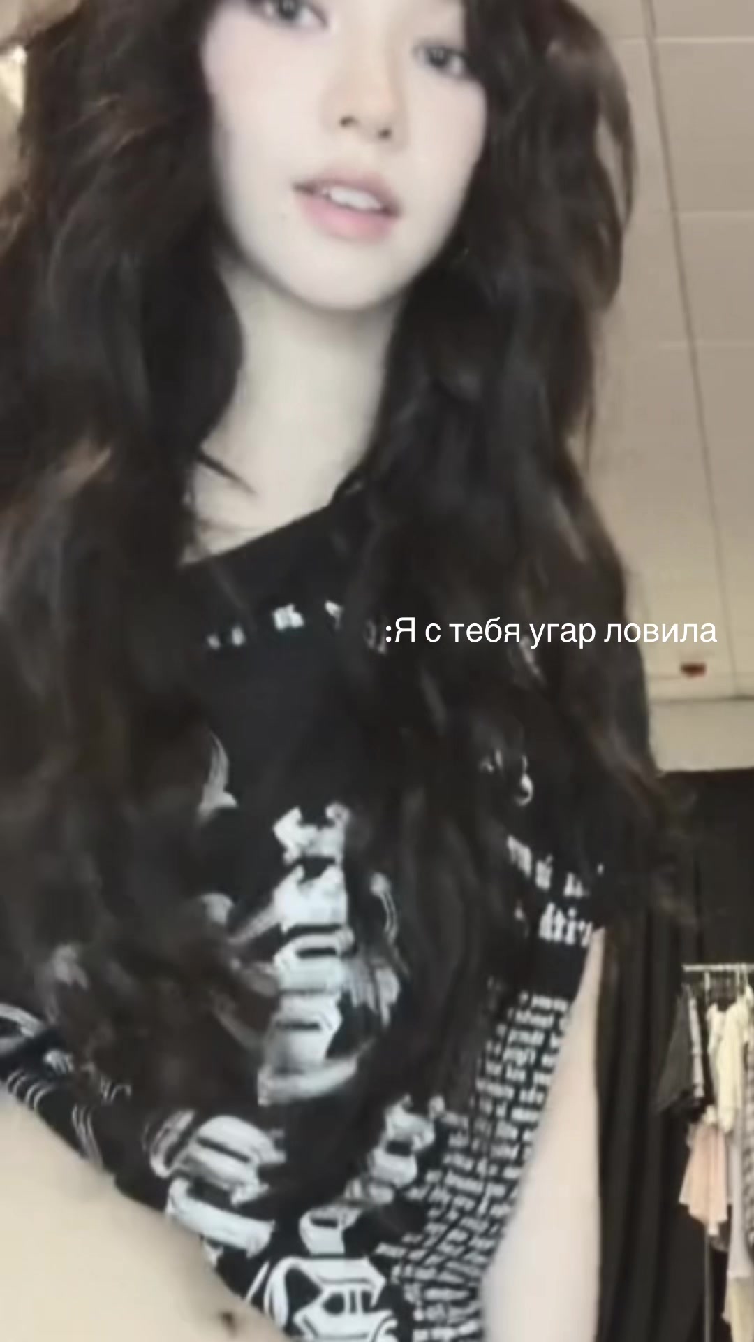 @клейси