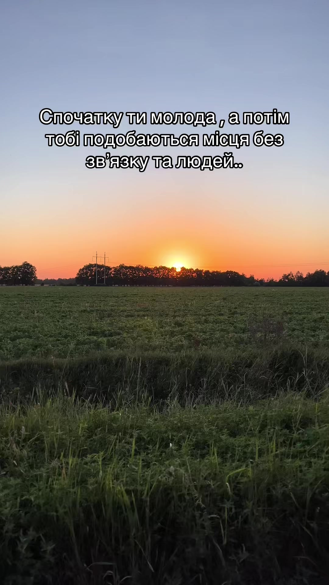 @𝑨𝒍𝒆𝒙𝒆𝒆𝒗𝒏𝒂_🕊️
