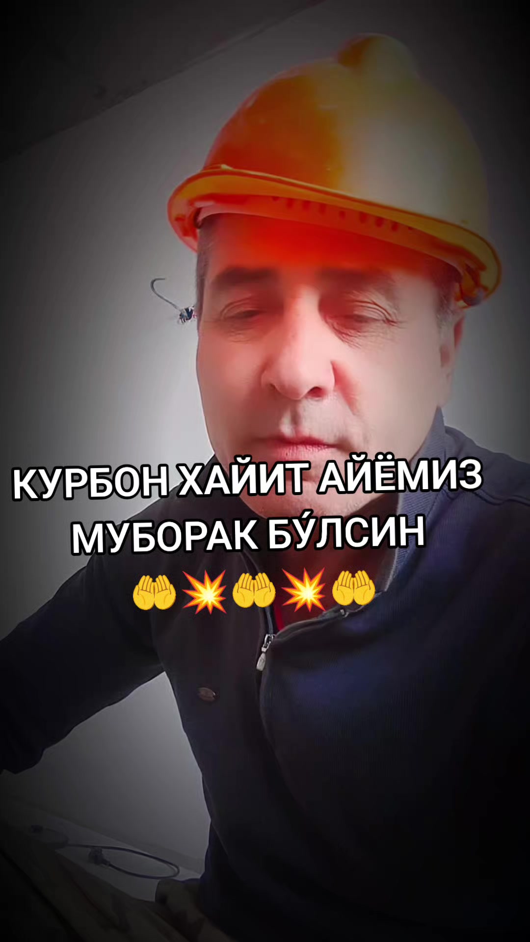 @♥️💥 АКБАРАЛИ 💥♥️