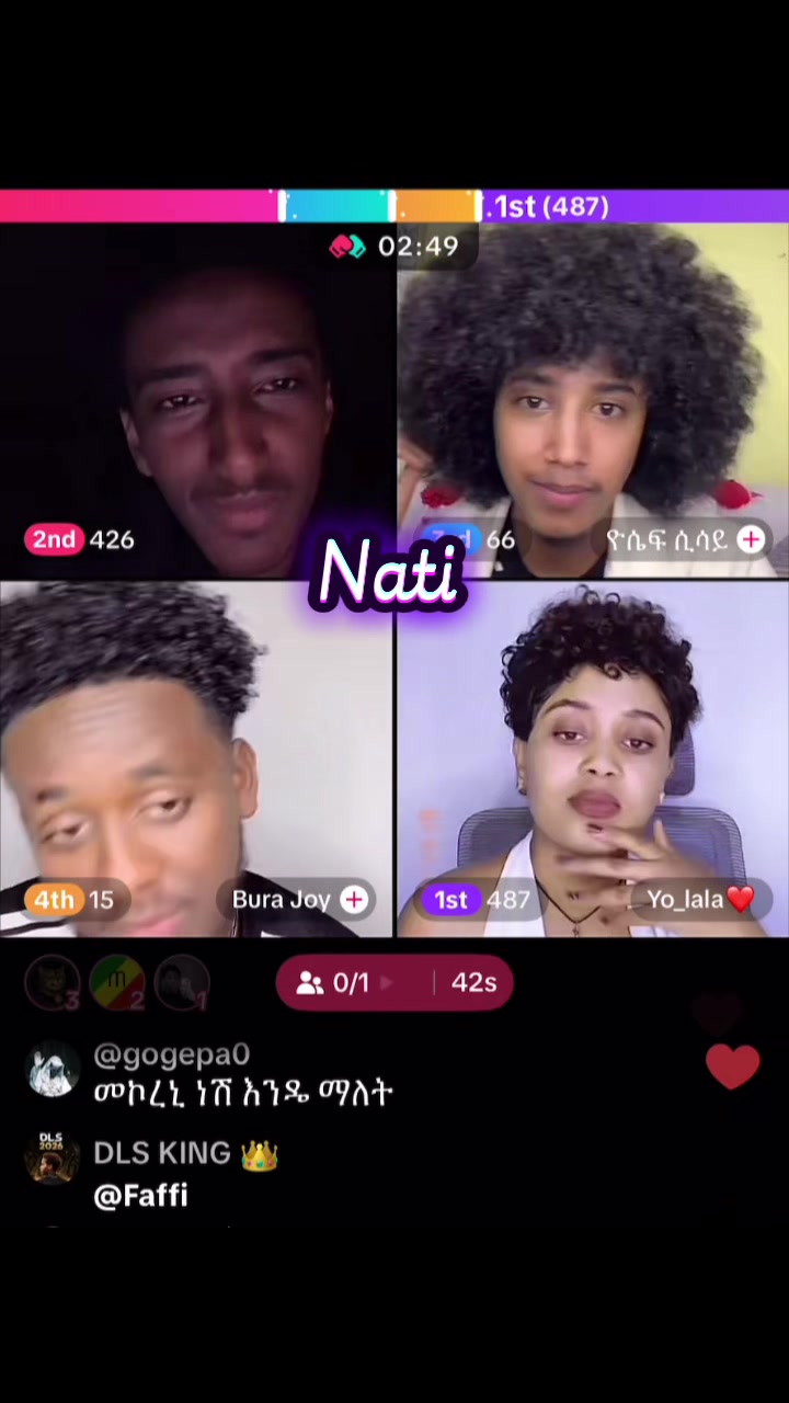 @natirecord