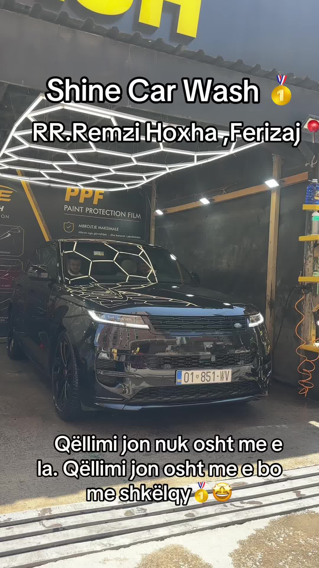 @Shine Car Wash